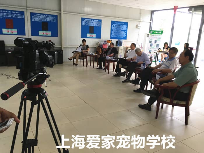 国家一级宠物驯导师答辩考试现场.jpg